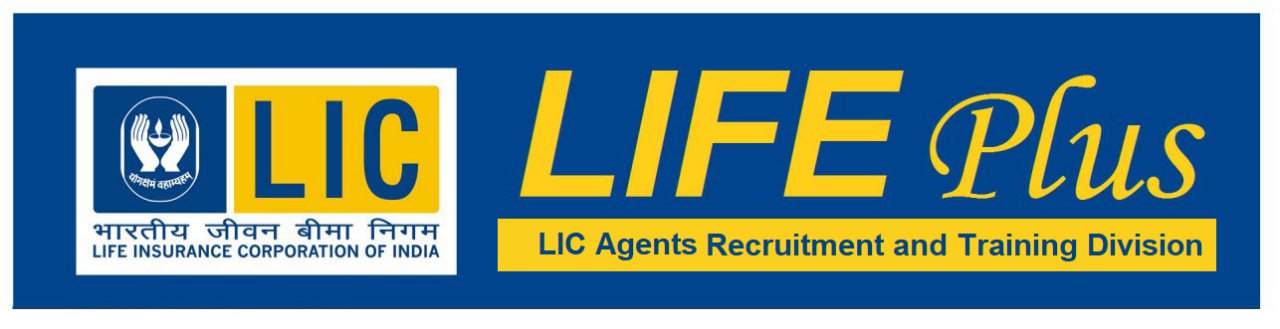 LIC Life Plus